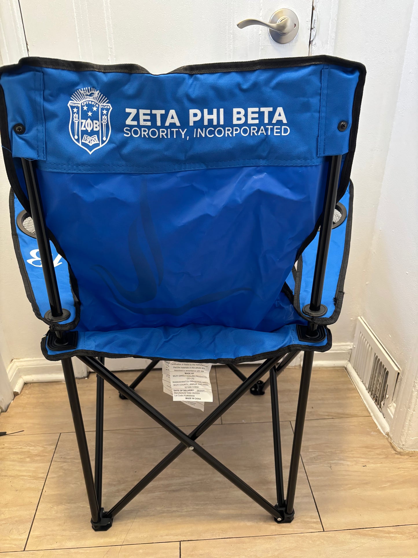 Custom Zeta Folding Chair